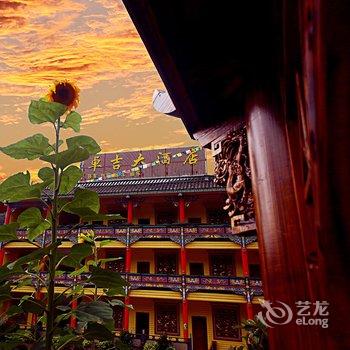 泸沽湖卓吉大酒店酒店提供图片