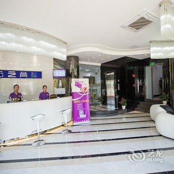 瑞丽云之尚主题酒店姐告店酒店提供图片