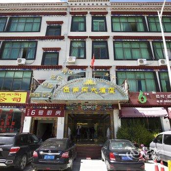 拉萨河大酒店酒店提供图片