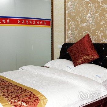贵州六盘水金港湾酒店酒店提供图片