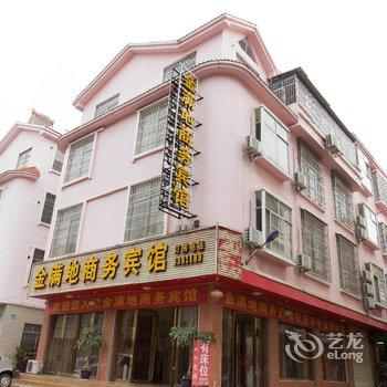 田阳金满地商务宾馆(百色)酒店提供图片