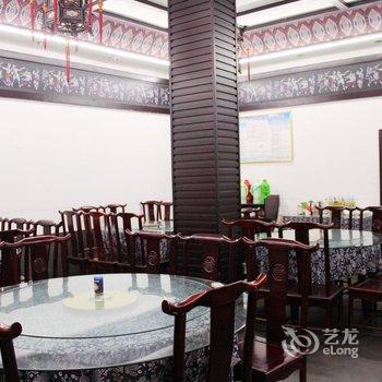 凤凰七里香酒店酒店提供图片