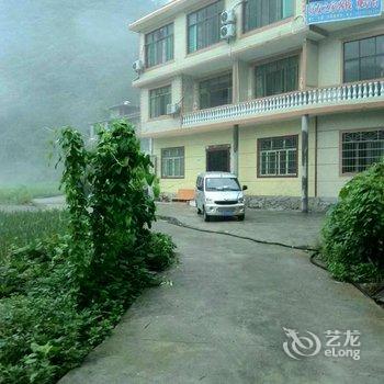 荔波茂兰好友之家客栈酒店提供图片