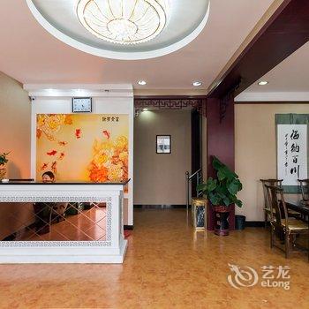 原阳黄河商务酒店酒店提供图片
