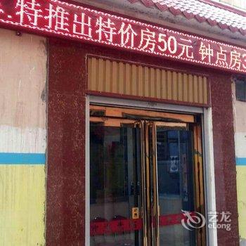 南阳金八仙宾馆酒店提供图片