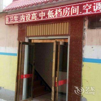 南阳金八仙宾馆酒店提供图片