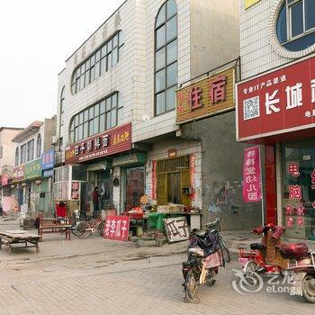 安阳汤阴建昌住宿酒店提供图片