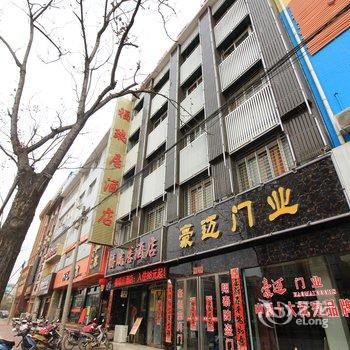 西峡福瑞居酒店酒店提供图片