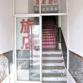延吉市花水木时尚旅馆酒店提供图片