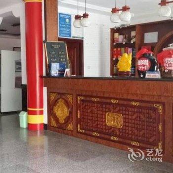 密山金水湾商务酒店酒店提供图片