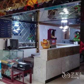 阆中东方之珠商务酒店酒店提供图片