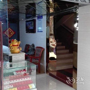 阆中东方之珠商务酒店酒店提供图片