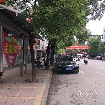 芷江雅泰宾馆酒店提供图片