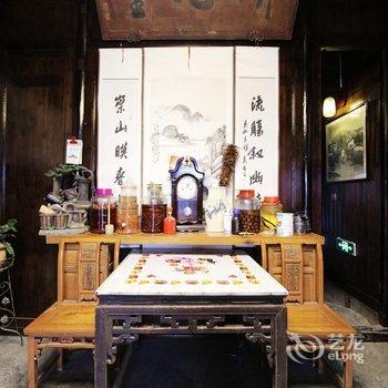 宏村耕心居客栈酒店提供图片