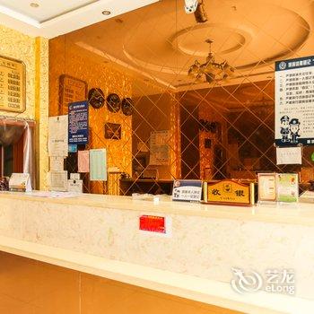 泗洪县中源宾馆酒店提供图片