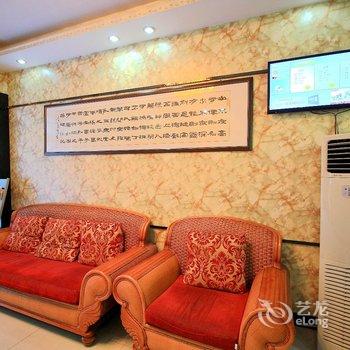 十堰和安宾馆酒店提供图片