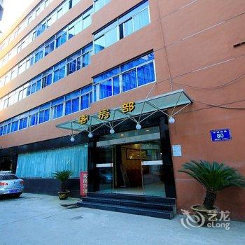 十堰和安宾馆酒店提供图片