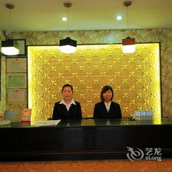 十堰和安宾馆酒店提供图片