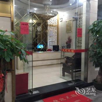 宁化王朝酒店酒店提供图片