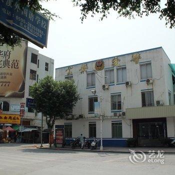 安溪新兴宾馆酒店提供图片