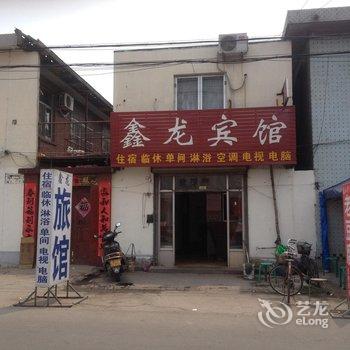 德州鑫龙宾馆酒店提供图片