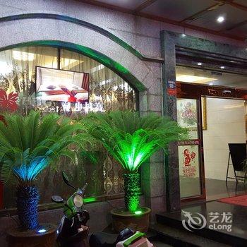 金庭宾馆(慈溪掌起店)酒店提供图片