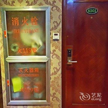 金庭宾馆(慈溪掌起店)酒店提供图片