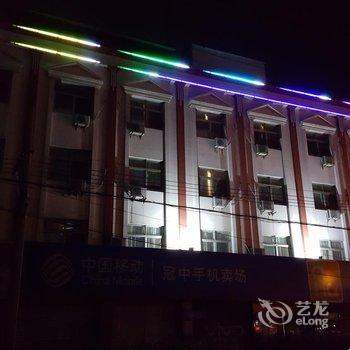 金庭宾馆(慈溪掌起店)酒店提供图片