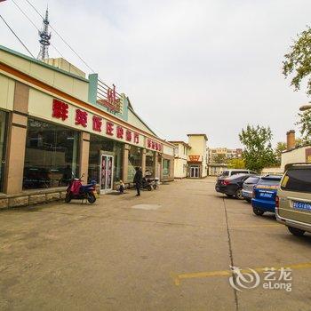 高密群英饭庄住房部酒店提供图片