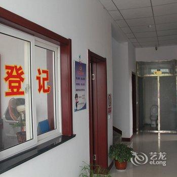 榆次开发区华鑫旅馆酒店提供图片