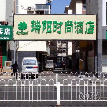 银川金广和宾馆酒店提供图片