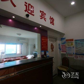 上海久迎宾馆酒店提供图片