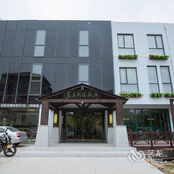 上海宽居别院酒店酒店提供图片