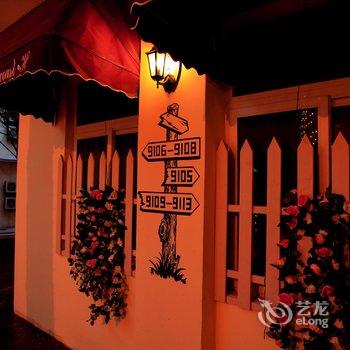 凯文海岸花园酒店(北戴河老虎石店)酒店提供图片