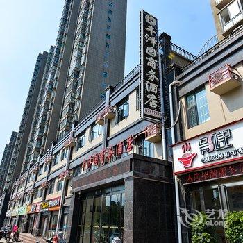 孟津丰泽园商务酒店酒店提供图片