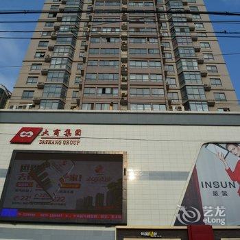 商丘家和酒店公寓酒店提供图片