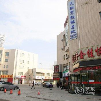 银川金佳悦宾馆酒店提供图片