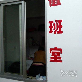 敦煌客家客栈酒店提供图片