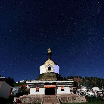 甘南郎木寺新旅朋国际青年旅舍酒店提供图片