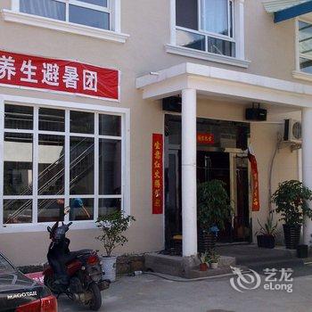栾川养子沟快捷酒店酒店提供图片
