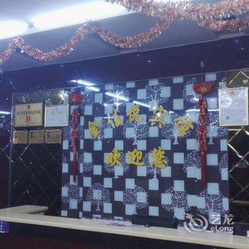 银川金佳悦宾馆酒店提供图片