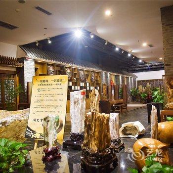 咸阳启迪科技会展酒店酒店提供图片