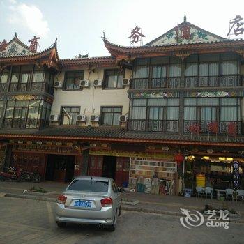 武定林峰商务酒店酒店提供图片