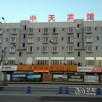 广安前锋中天商务宾馆酒店提供图片