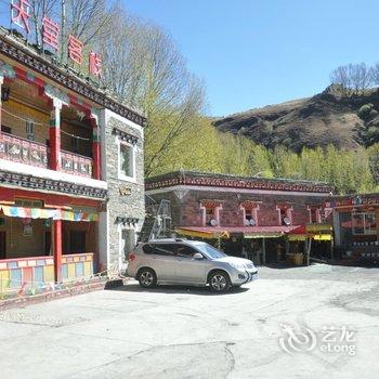 新都桥摄影天堂客栈(甘孜)酒店提供图片