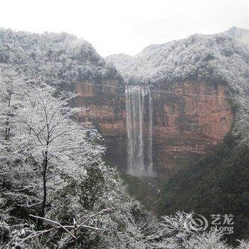 重庆岳氏山庄酒店提供图片