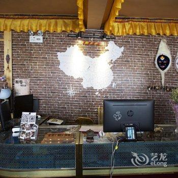 拉萨捌零乌托邦客栈酒店提供图片