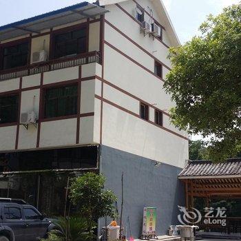 铜仁梵净山金山角渡假山庄酒店提供图片