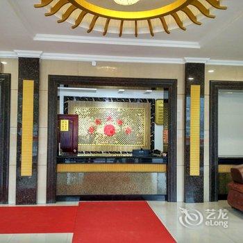益阳安化晶鑫大酒店酒店提供图片