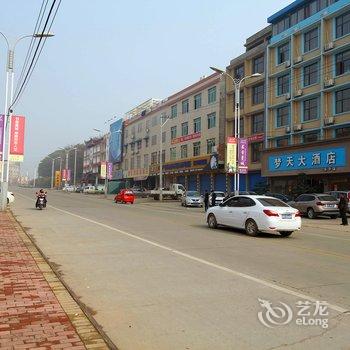 乐平梦天大酒店酒店提供图片